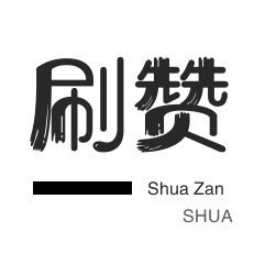 卡盟24小时自助在线下单平台